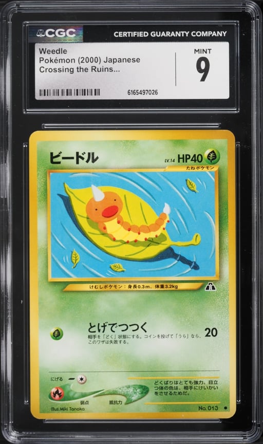 2000 Pokemon Japanese Crossing The Ruins Weedle #13 CGC 9 MINT