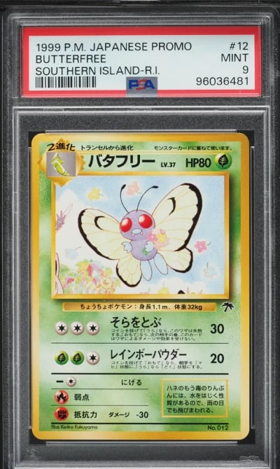 1999 Pokemon Japanese Promo Southern Island Butterfree #12 PSA 9 MINT
