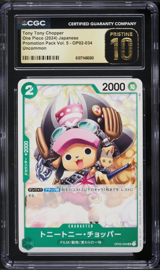 2024 One Piece Japanese Promotion Pack Vol. 5 Tony Tony Chopper #OP02-034 CGC 10 PRISTINE