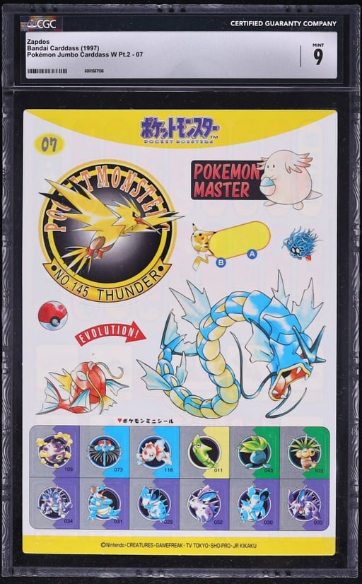 1997 Pokemon Japanese Bandai Carddass Jumbo W Pt. 2 Zapdos #7 CGC 9 MINT