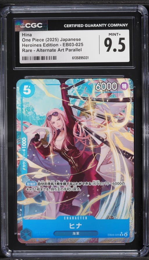 2025 One Piece Japanese Heroines Edition Alt Art Hina #EB03-025 CGC 9.5 MINT+