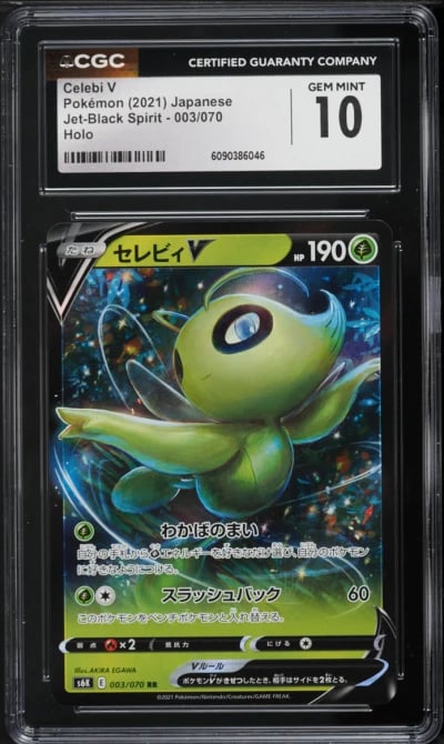 2021 Pokemon Japanese Sword & Shield Jet-Black Spirit Celebi V #3 CGC 10 GEM MINT