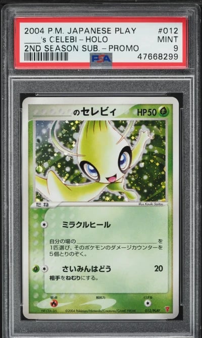 2004 Pokemon Japanese Play Promo 2nd Season Holo _'s Celebi #12 PSA 9 MINT