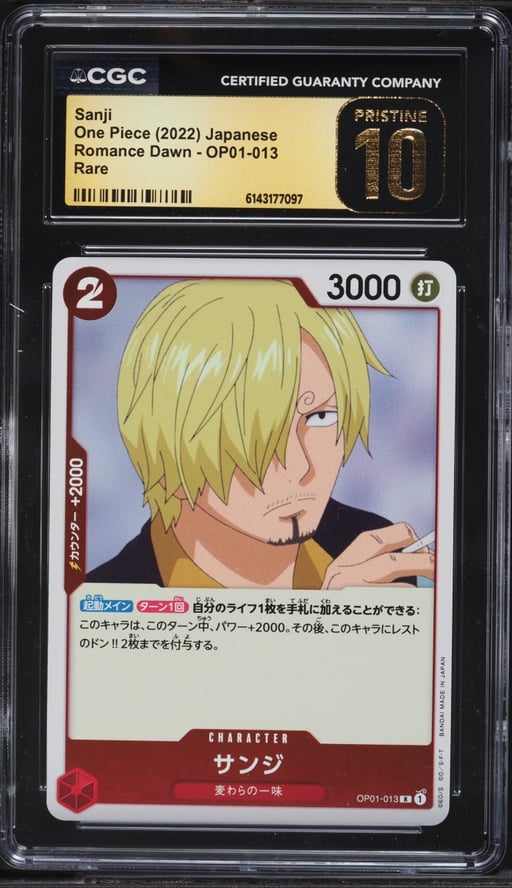 2022 One Piece Japanese Romance Dawn Sanji #OP01-013 CGC 10 PRISTINE