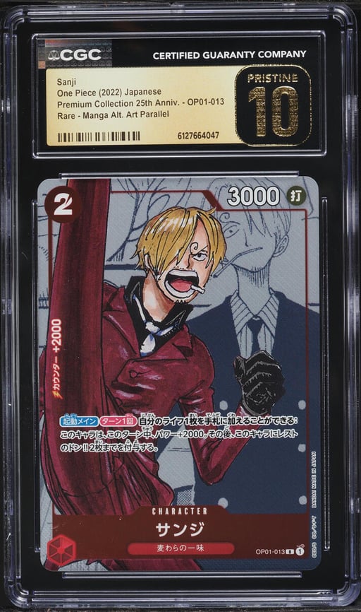 2022 One Piece Japanese Premium Collection 25th Anniversary Manga Art Sanji #OP01-013 CGC 10
