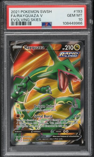 2021 Pokemon SWSH Evolving Skies
