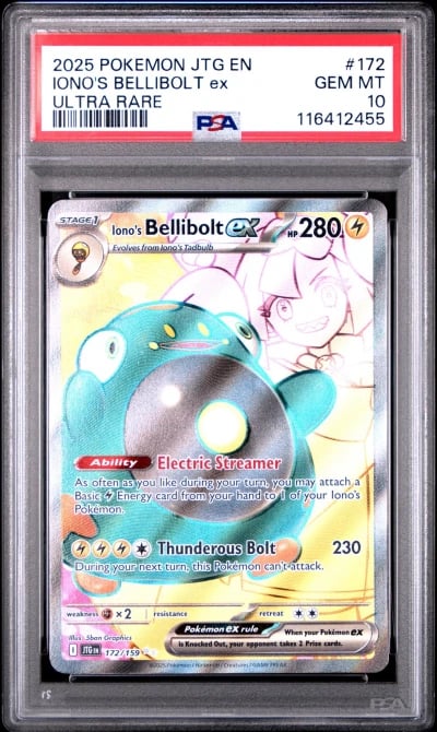 2025 POKEMON JTG EN-JOURNEY TOGE