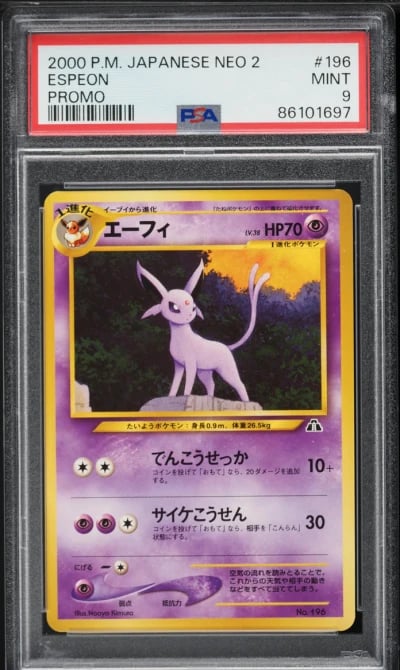2000 Pokemon Japanese Neo 2 Promo Espeon #196 PSA 9 MINT