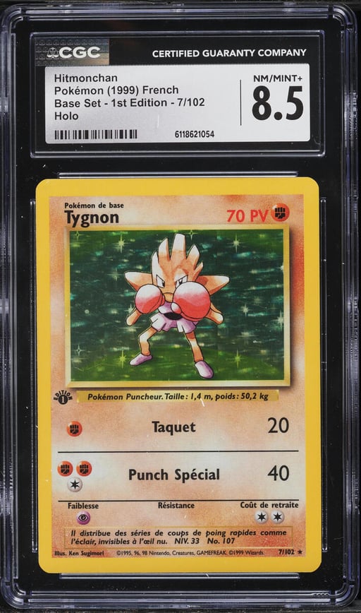 1999 Pokemon French Base Set 1st Edition Holo Hitmonchan #7 CGC 8.5 NM-MT+