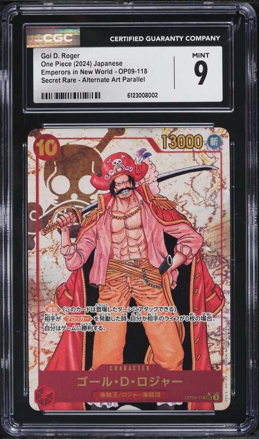 2024 One Piece Japanese Emperors In New World SEC Alt Art Gol D. Roger #OP09-118 CGC 9 MINT