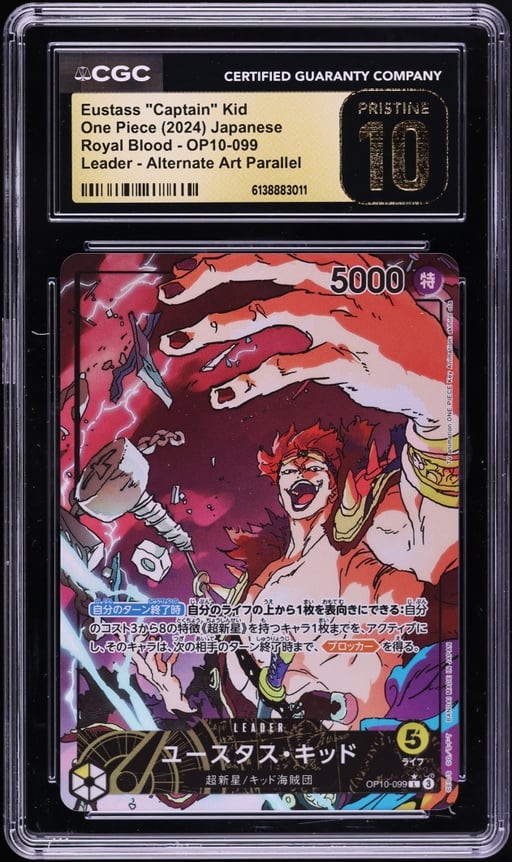 2024 One Piece Japanese Royal Blood Alt Art Eustass "Captain" Kid L #OP10-099 CGC 10 PRISTINE