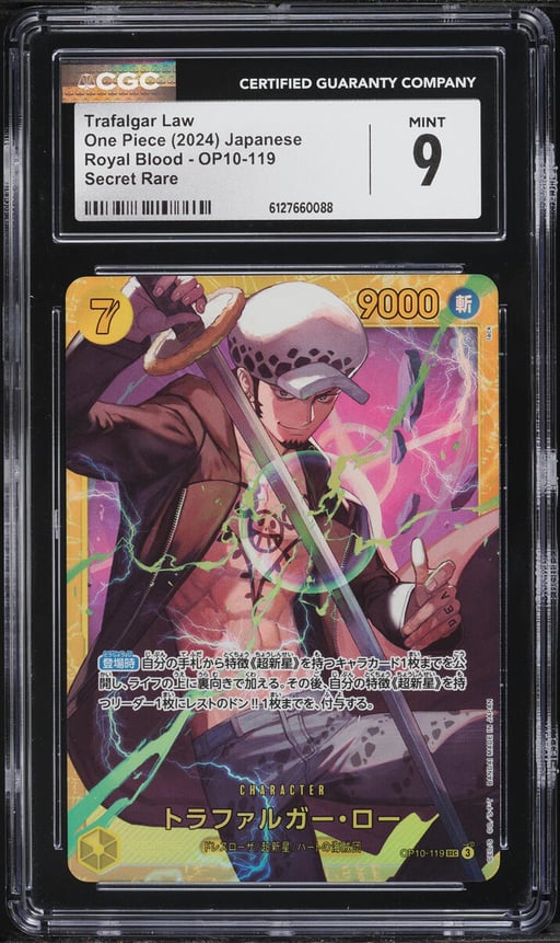 2024 One Piece Japanese Royal Blood SEC Trafalgar Law #OP10-119 CGC 9 MINT