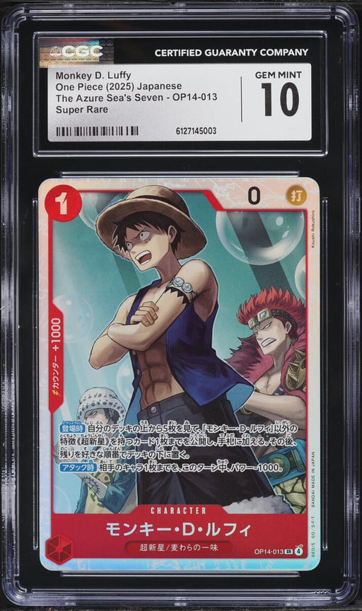2025 One Piece Japanese The Azure Sea's Seven SR Monkey D. Luffy #OP14-013 CGC 10 GEM MINT