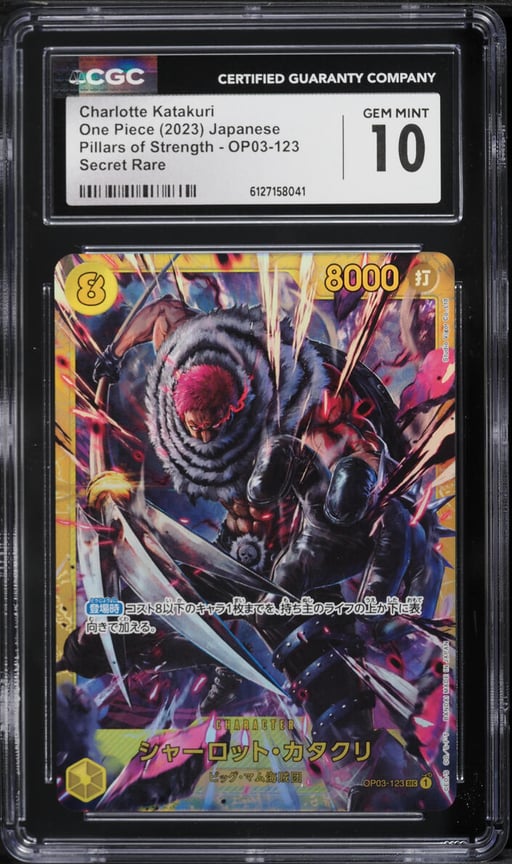 2023 One Piece Japanese Pillars Of Strength SEC Charlotte Katakuri #OP03-123 CGC 10 GEM MINT