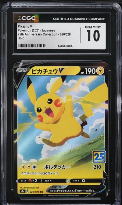 2021 Pokemon Japanese Sword & Shield 25th Anniversary Pikachu V #20 CGC 10 GEM