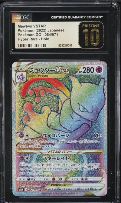 2022 Pokemon Japanese SWSH Pokemon GO Hyper Rare Holo Mewtwo VSTAR #084 CGC 10