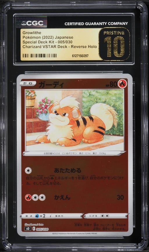 2022 Pokemon Japanese SWSH Special Deck Kit Charizard VSTAR Reverse Holo Growlithe #5 CGC 10
