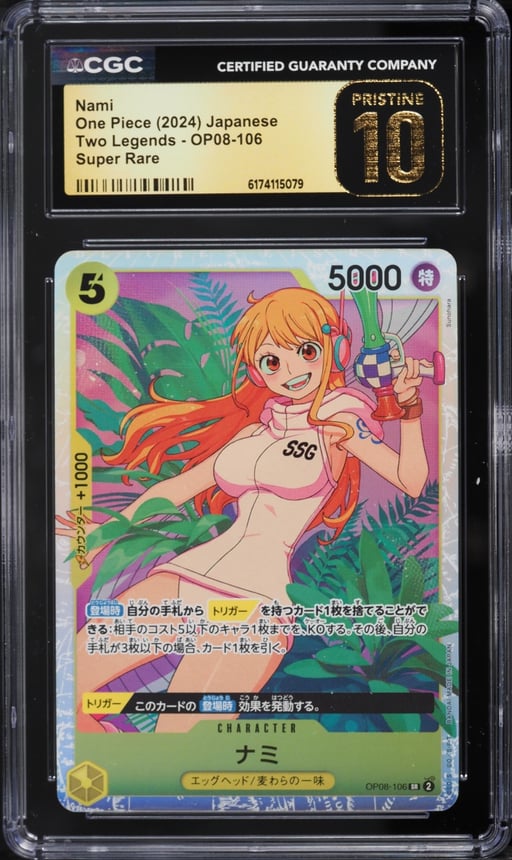 2024 One Piece Japanese Two Legends SR Nami #OP08-106 CGC 10 PRISTINE
