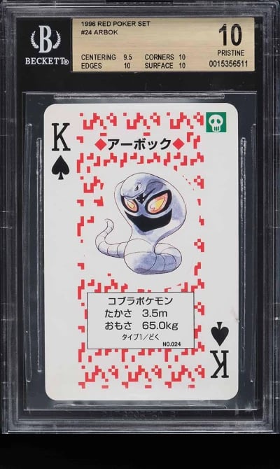 1996 Pokemon Japanese Red Poker Set Nintendo Playing Card Arbok #24 BGS 10