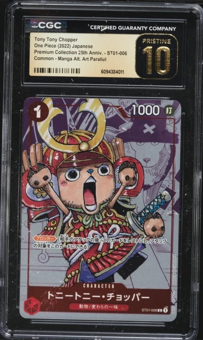 2022 One Piece Japanese 25th Anniversary Manga Art Tony Chopper #ST01-006 CGC 10 PRISTINE