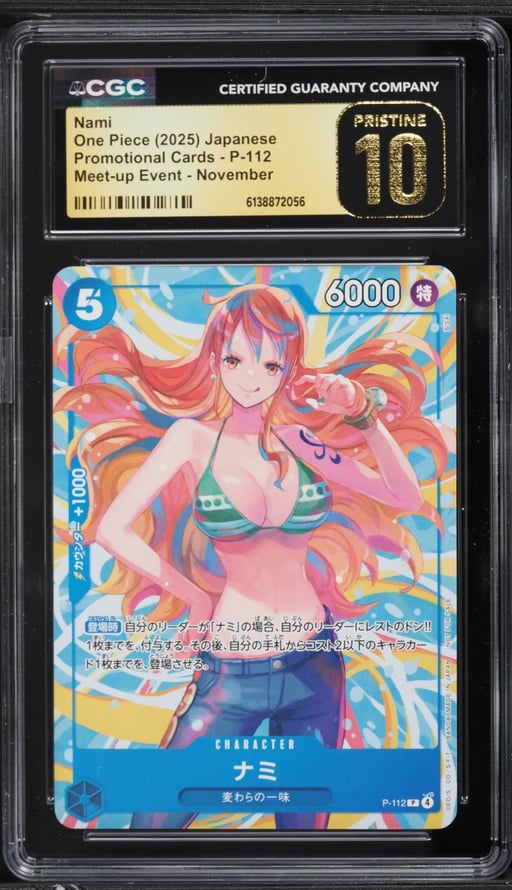 2025 One Piece Japanese Promo Meet-Up Event November Alt Art Nami #P-112 CGC 10 PRISTINE