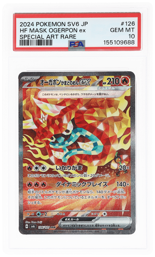 2024 Pokemon Transformation Mask Japanese Special Art Rare Hearthflame Mask Ogerpon Ex #126 PSA 10