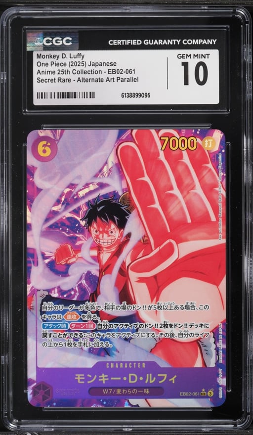 2025 One Piece Japanese Anime 25th Collection Alt Art Monkey D. Luffy #EB02-061 CGC 10 GEM MINT