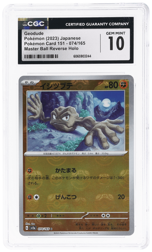 2023 Pokemon Scarlet and Violet Strength Expansion Pack 151 Japanese Master Ball Reverse Holo Geodude #74 CGC 10