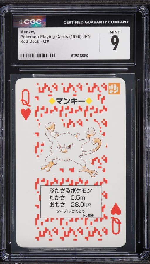 1996 Pokemon Japanese Playing Cards Red Deck Mankey #Q CGC 9 MINT