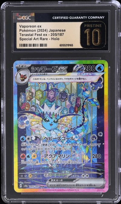 2024 Pokemon Scarlet and Violet Terastal Fest Ex Japanese Special Art Rare Vaporeon Ex #205 CGC BL