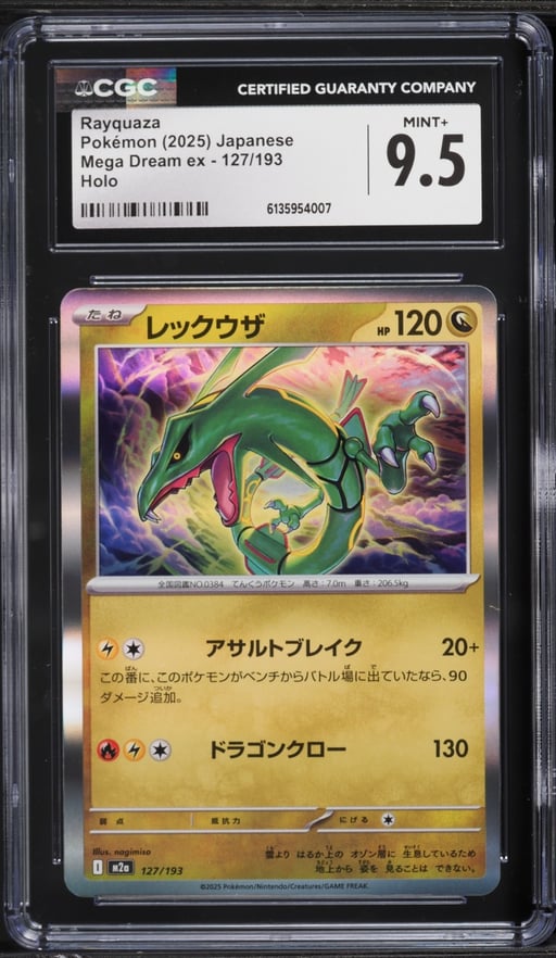 2025 Pokemon Japanese Mega Dream ex Holo Rayquaza #127 CGC 9.5 MINT+