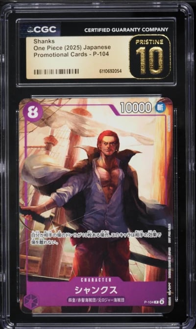 2025 One Piece Japanese Promo Shanks #P-104 CGC 10 PRISTINE