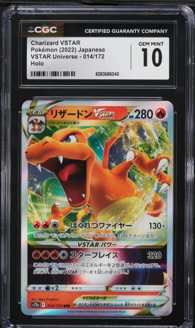 2022 Pokemon Japanese SWSH VSTAR Universe Holo Charizard VSTAR CGC 10 GEM MINT
