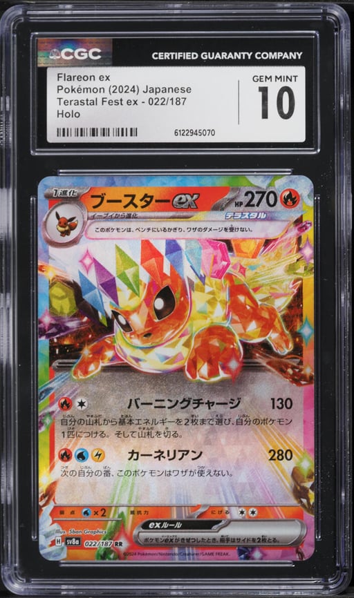 2024 Pokemon Japanese Scarlet & Violet Terastal Fest Ex Holo Flareon ex #22 CGC 10 GEM MINT