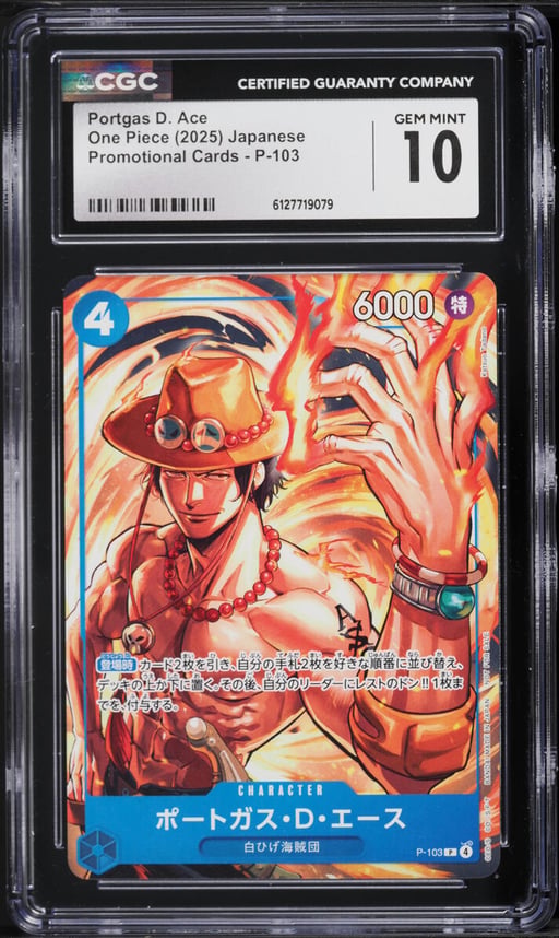 2025 One Piece Japanese Promo Cards Portgas D. Ace #P-103 CGC 10 GEM MINT