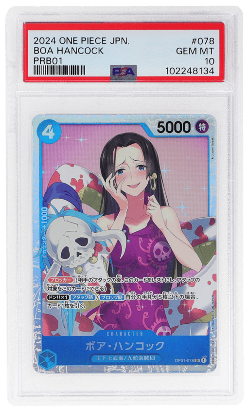 2024 One Piece Premium Booster the Best Japanese Boa Hancock #OP01-078 PSA 10