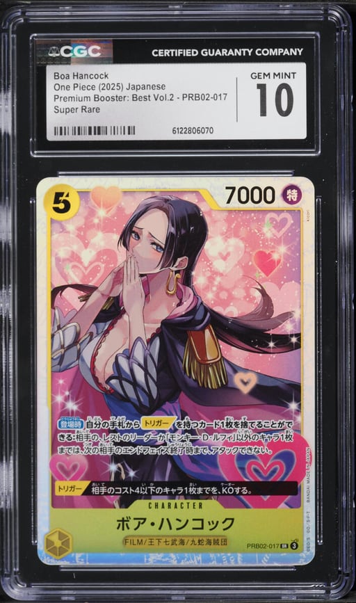 2025 One Piece Japanese Premium Booster Best Volume 2 SR Boa Hancock #PRB02-017 CGC 10 GEM MINT
