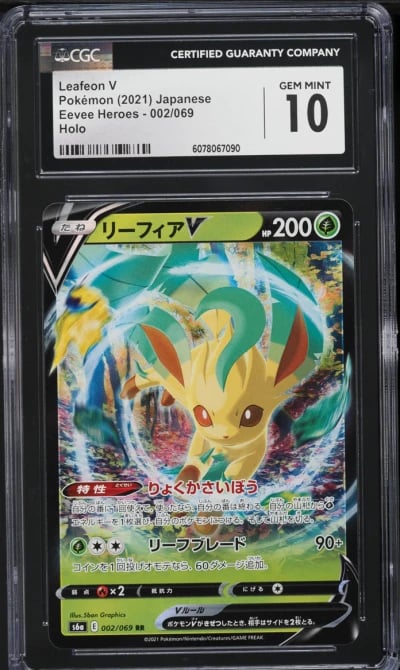 2021 Pokemon Japanese Sword & Shield Eevee Heroes Leafeon V #2 CGC 10 GEM MINT