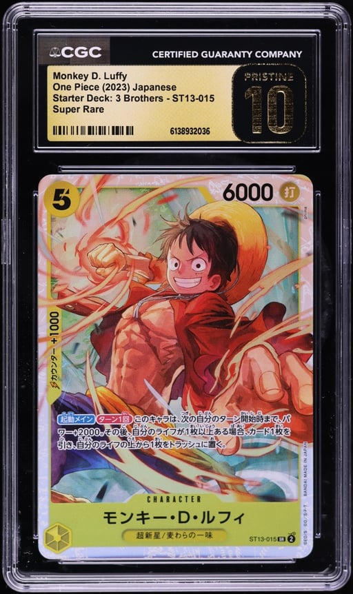 2023 One Piece Japanese Starter Deck 3 Brothers SR Monkey D. Luffy #ST13-015 CGC 10 PRISTINE