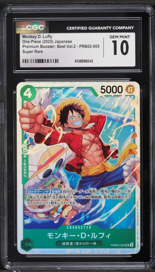 2025 One Piece Japanese Premium Booster Best Vol 2 SR Monkey D. Luffy #PRB2-005 CGC 10 GEM MINT