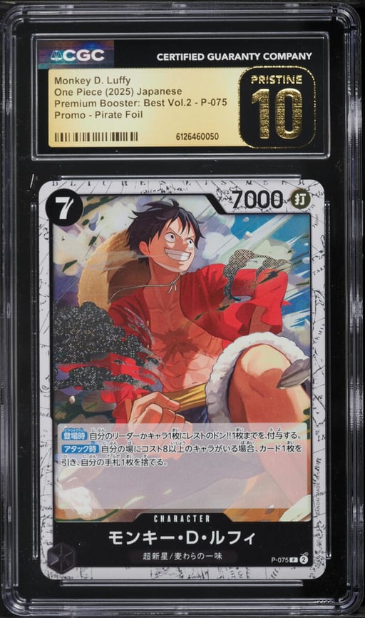 2025 One Piece Japanese Premium Booster Best Vol 2 Pirate Foil Monkey D. Luffy #P-075 CGC 10 PRISTINE