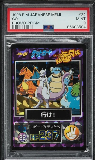 1998 Pokemon Japanese Meiji Promo Prism Charizard & Mewtwo #22 PSA 9 MINT