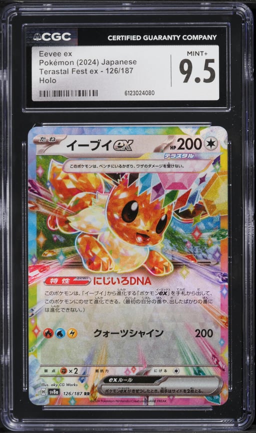 2024 Pokemon Japanese Scarlet & Violet Terastal Fest Ex Holo Eevee Ex #126 CGC 9.5 MINT+