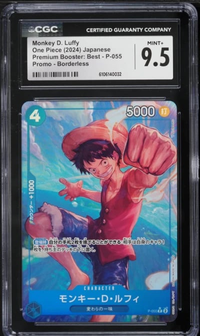 2024 One Piece Japanese Premium Booster Best Borderless Monkey D. Luffy #P-055 CGC 9.5 MINT+