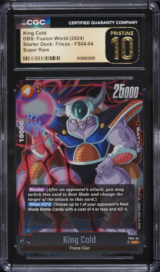 2024 DBS: Fusion World Starter Deck: Frieza King Cold #FS04-04 CGC 10 PRISTINE