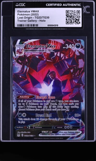 2022 Pokemon Sword & Shield Lost