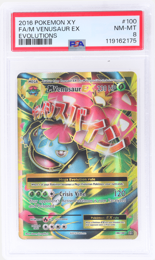 2016 Pokemon XY Evolutions M Venusaur Ex #100 PSA 8