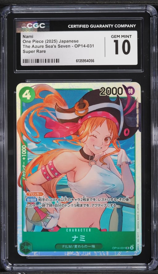 2025 One Piece Japanese The Azure Sea's Seven SR Nami #OP14-031 CGC 10 GEM MINT