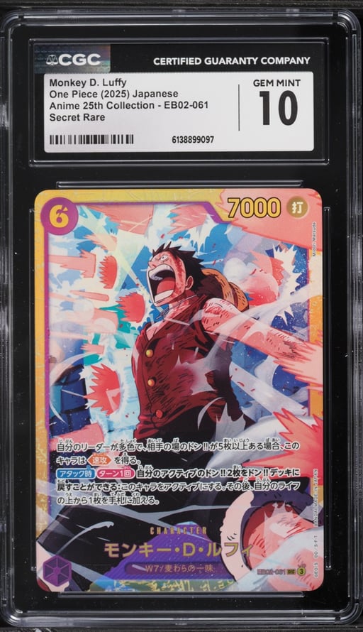 2025 One Piece Japanese Anime 25th Collection SEC Monkey D. Luffy #EB02-061 CGC 10 GEM MINT