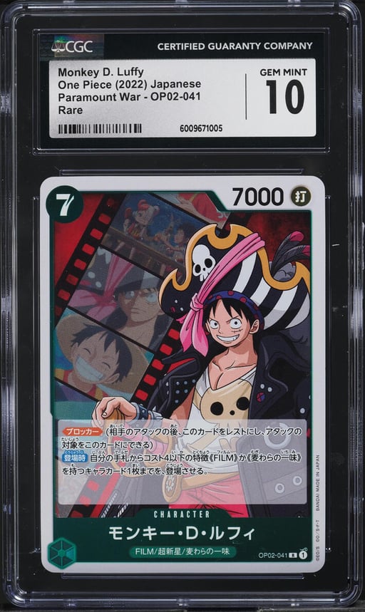 2022 One Piece Japanese Paramount War Monkey D. Luffy #OP02-041 CGC 10 GEM MINT